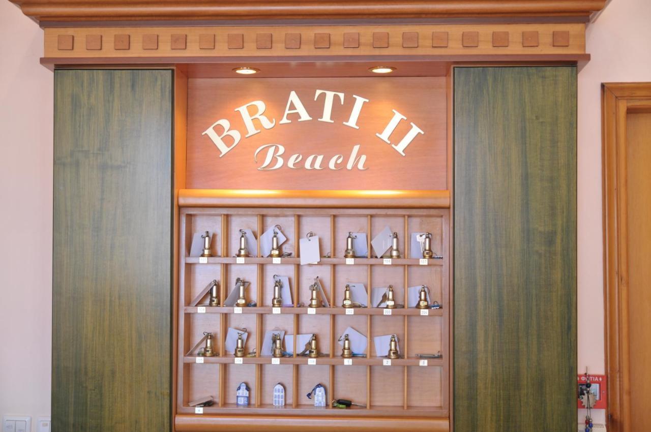 Brati II Beach Hotel Аркуді Екстер'єр фото