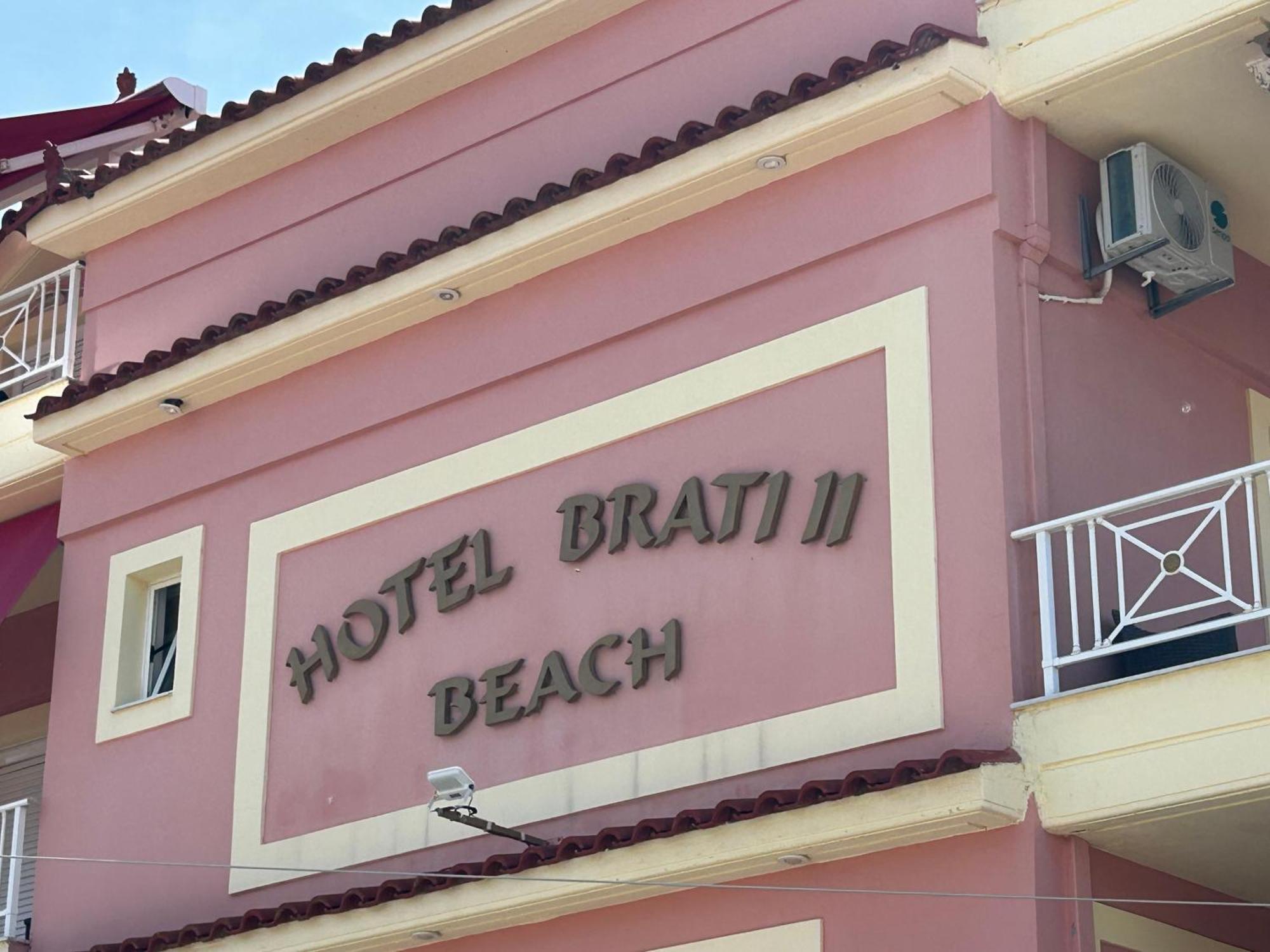 Brati II Beach Hotel Аркуді Екстер'єр фото